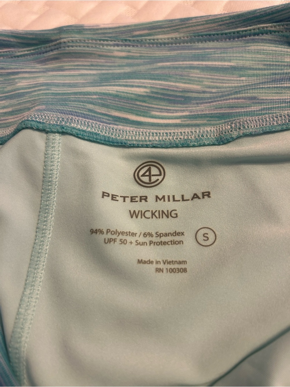 Peter Millar Aqua Performance Wicking Skirt with built in shorts